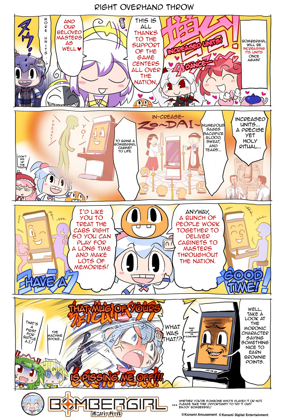 Bombergirl Chapter 52 #1