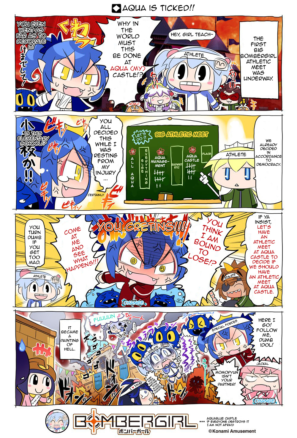 Bombergirl Chapter 48 #1