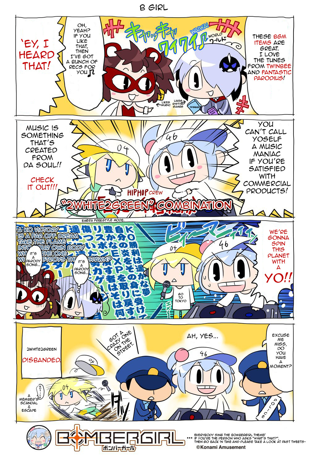 Bombergirl Chapter 46 #1