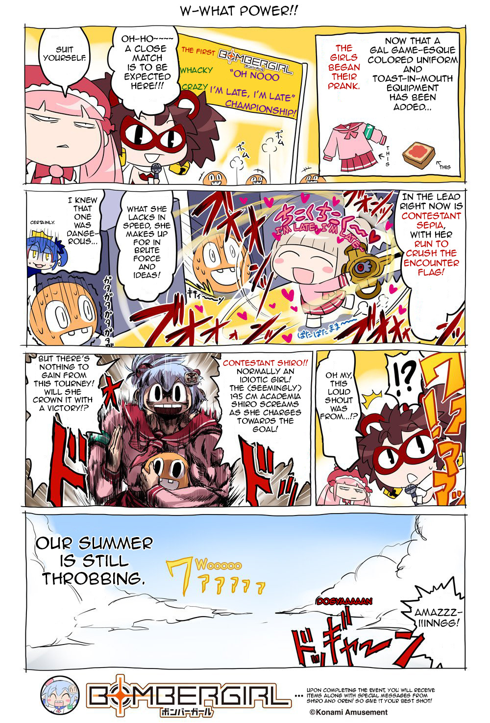 Bombergirl Chapter 39 #1