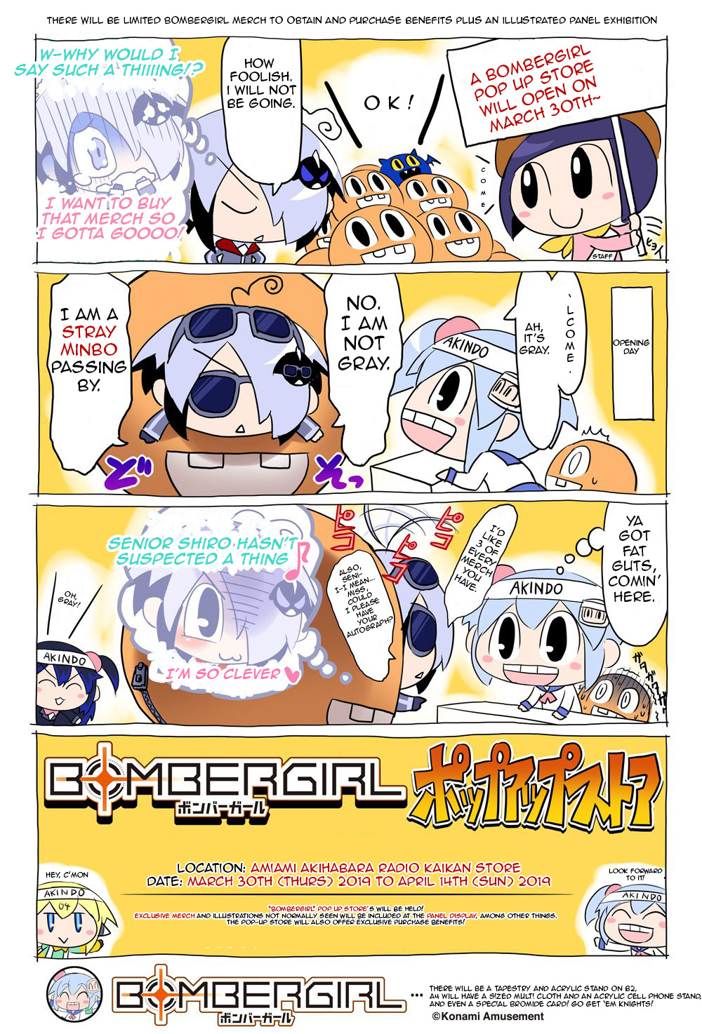 Bombergirl Chapter 37 #1