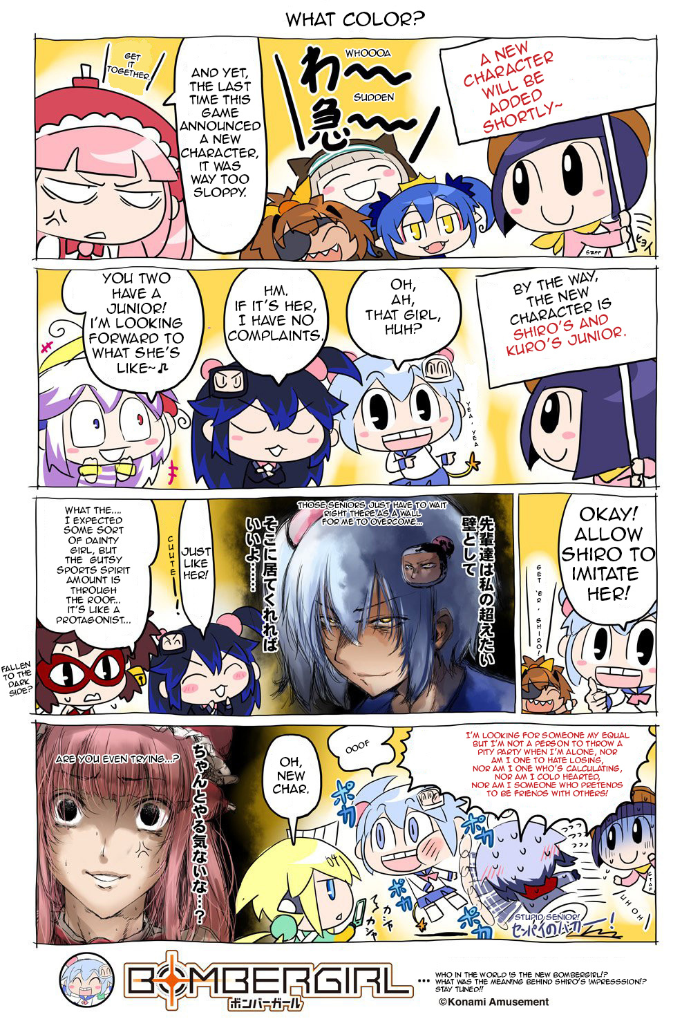 Bombergirl Chapter 34 #1