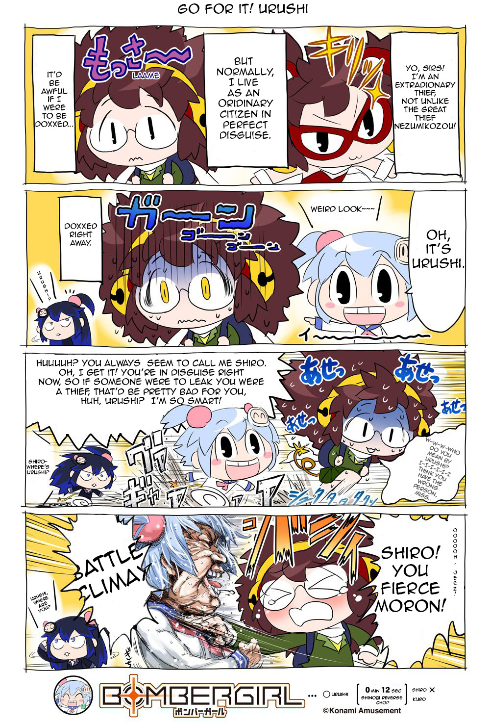 Bombergirl Chapter 30 #1