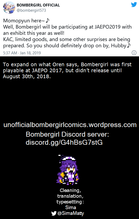 Bombergirl Chapter 27 #2