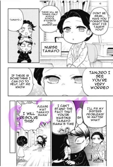 Kimetsu Gakuen Chapter 25 #8