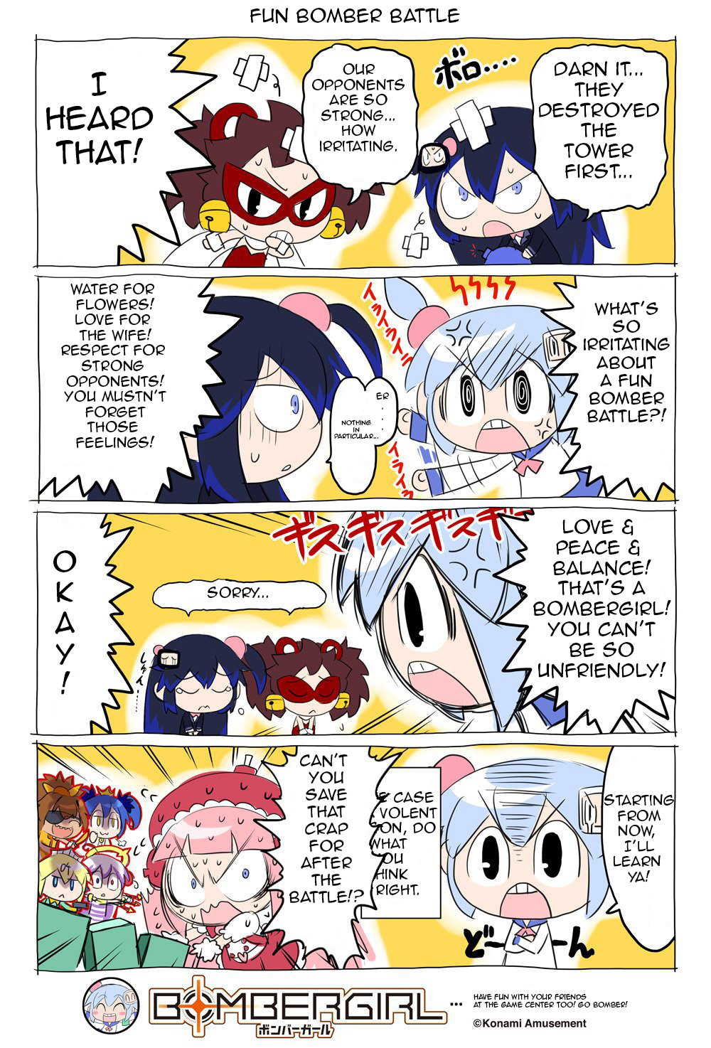 Bombergirl Chapter 7 #1