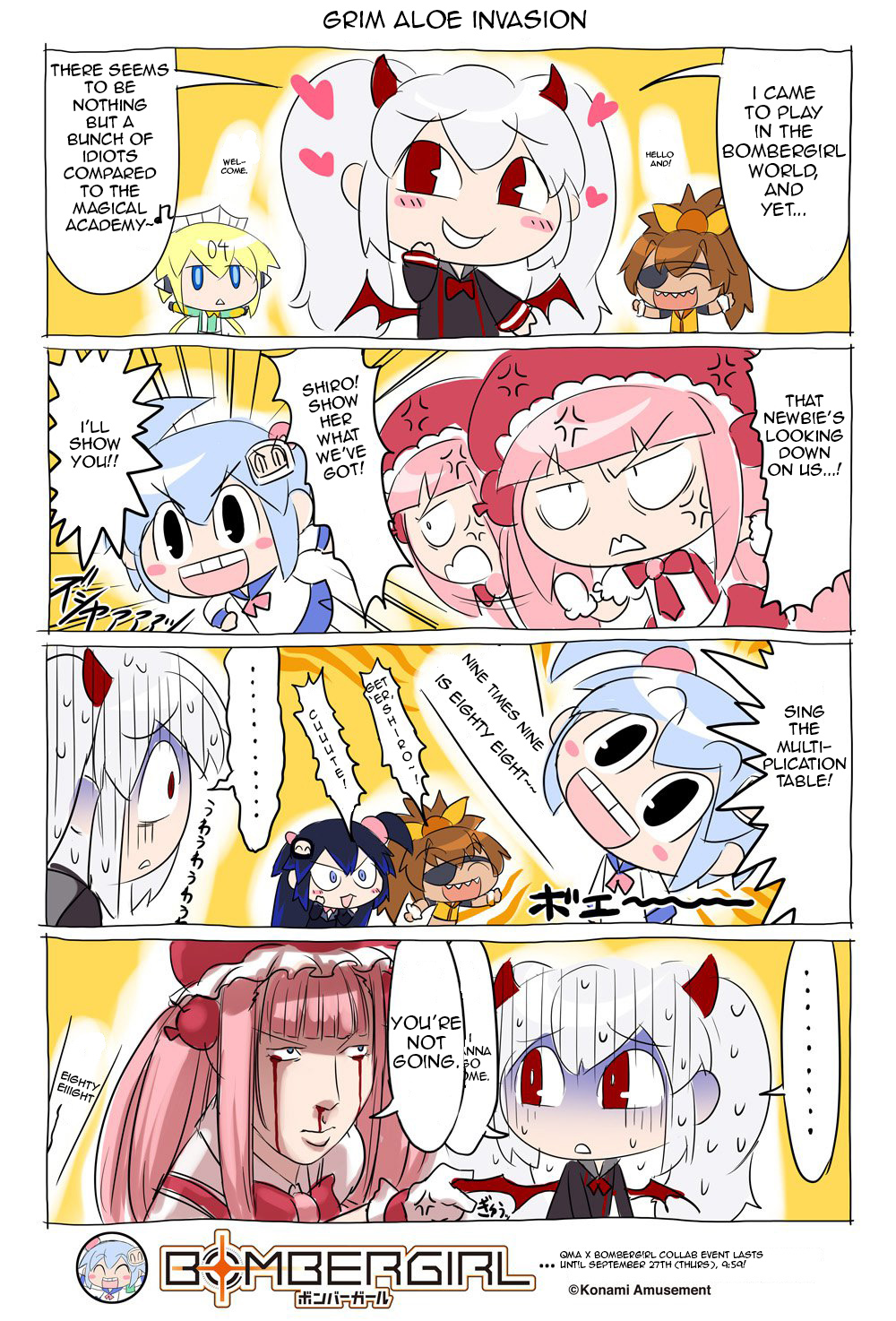 Bombergirl Chapter 6 #1