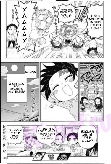 Kimetsu Gakuen Chapter 25 #31