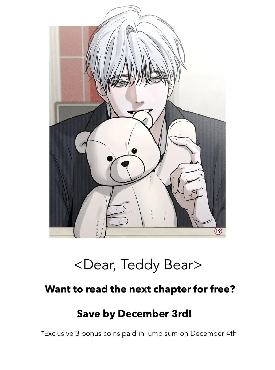 Dear, Teddy Bear Chapter 1 #1