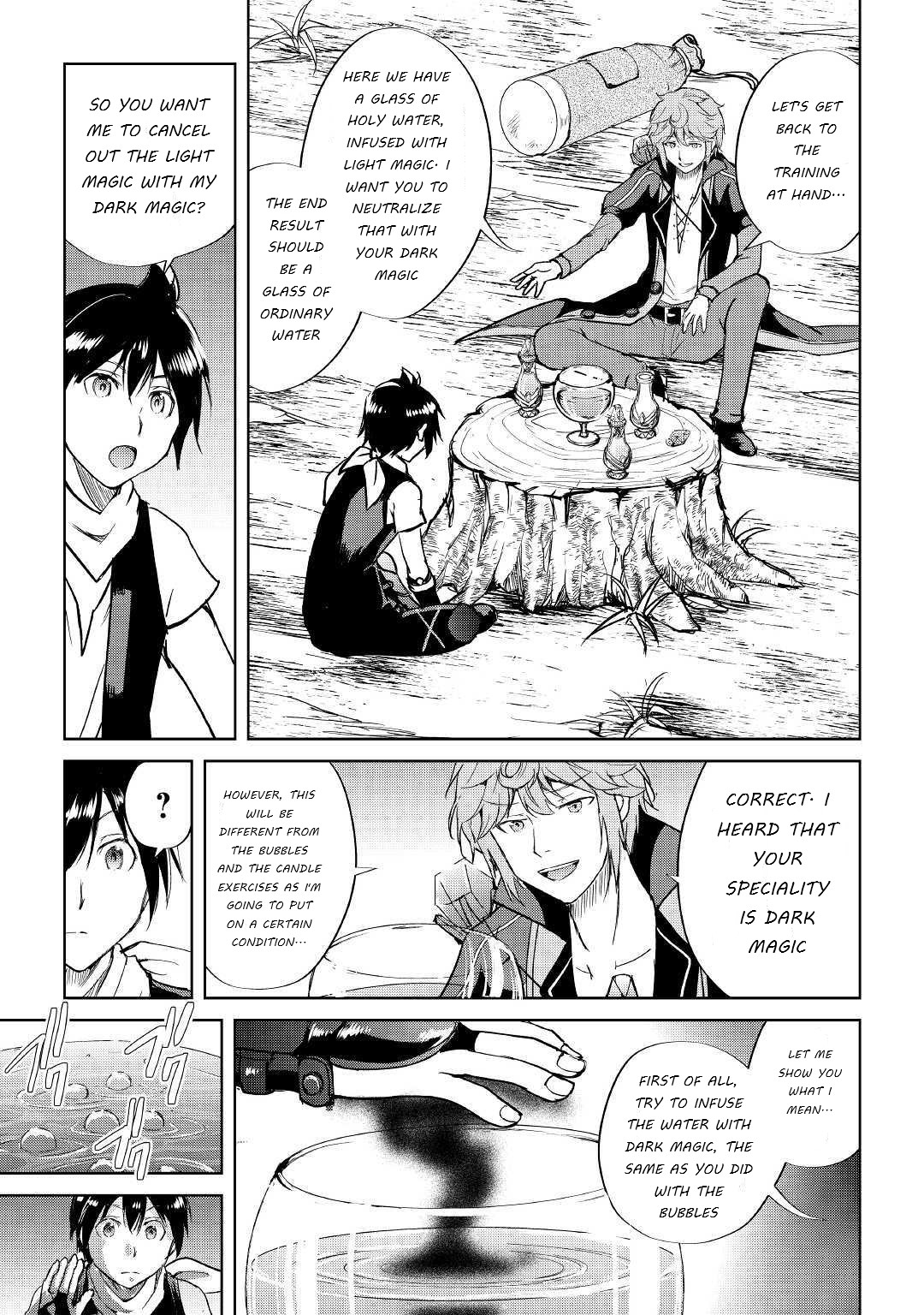 Maken No Daydreamer Chapter 42 #19