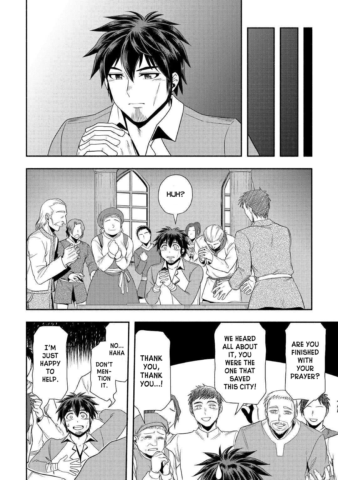 Isekai Ni Tobasareta Ossan Wa Doko E Iku? Chapter 31 #17