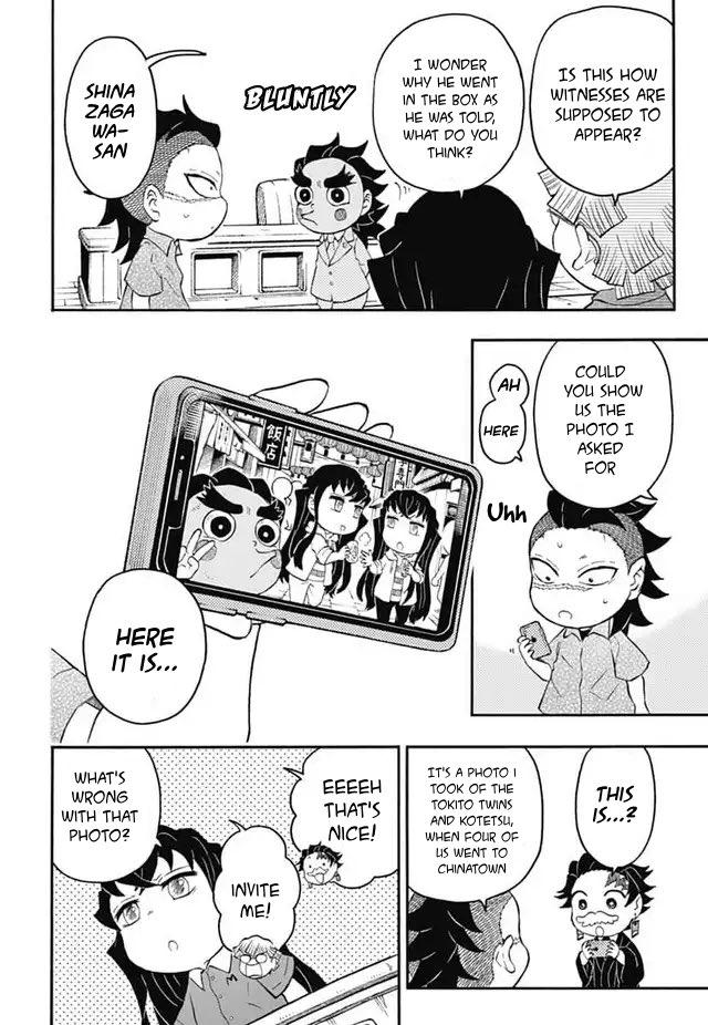 Kimetsu Gakuen Chapter 21 #18