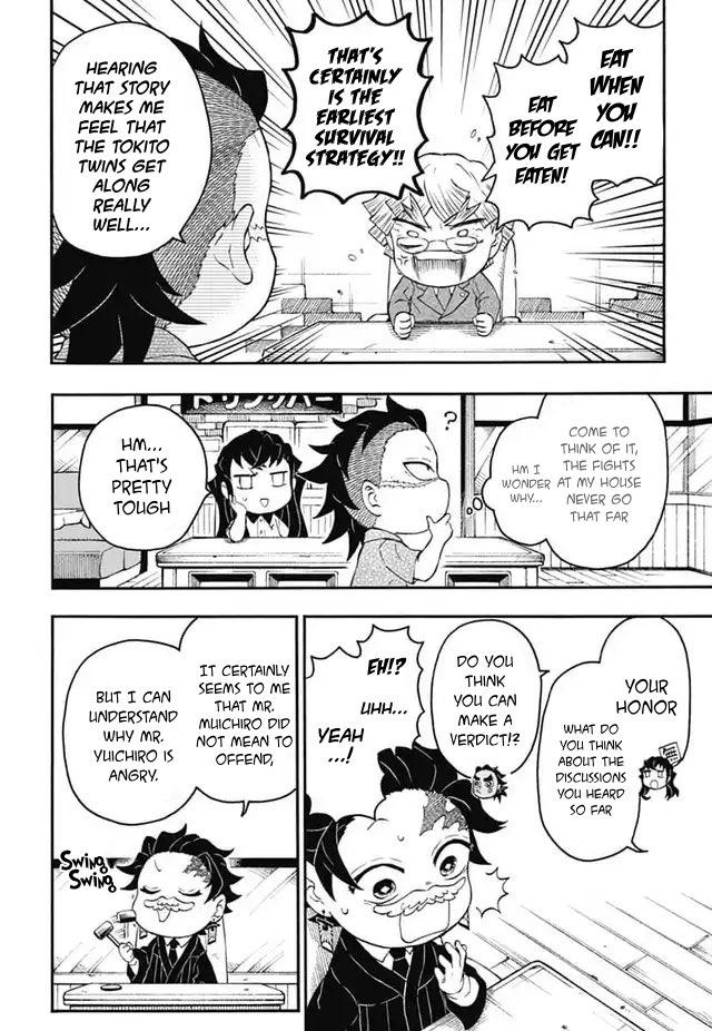 Kimetsu Gakuen Chapter 21 #24