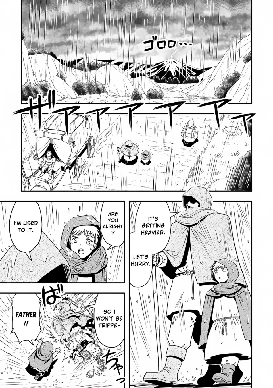 Isekai Ni Tobasareta Ossan Wa Doko E Iku? Chapter 13 #18