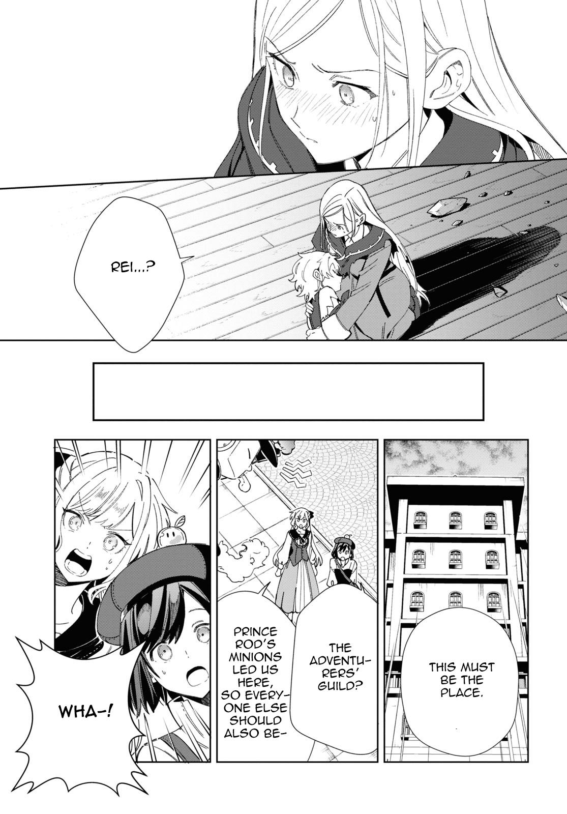 Watashi No Oshi Wa Akuyaku Reijou Chapter 37 #20