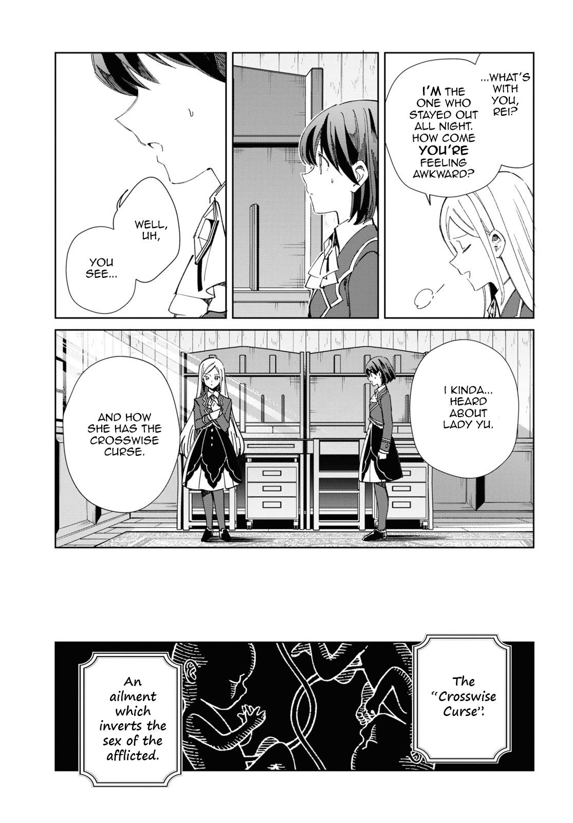 Watashi No Oshi Wa Akuyaku Reijou Chapter 36 #9