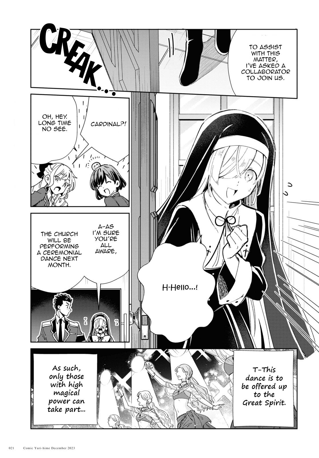 Watashi No Oshi Wa Akuyaku Reijou Chapter 36 #17