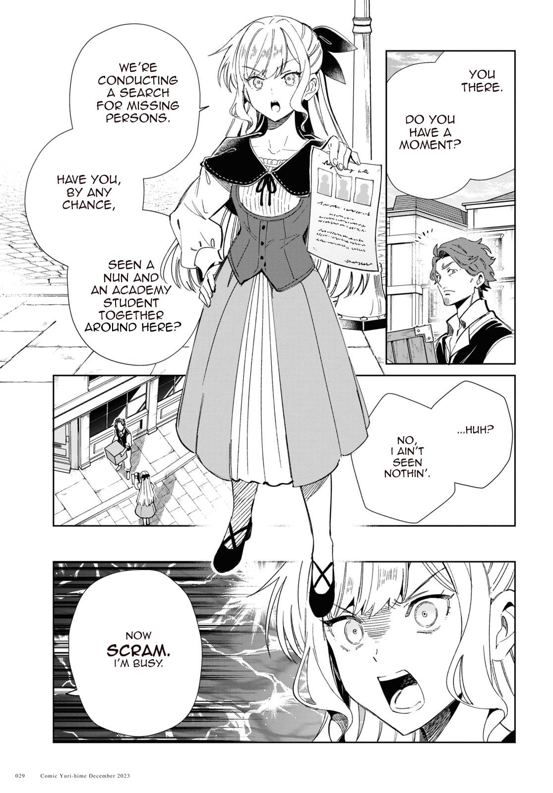 Watashi No Oshi Wa Akuyaku Reijou Chapter 36 #24