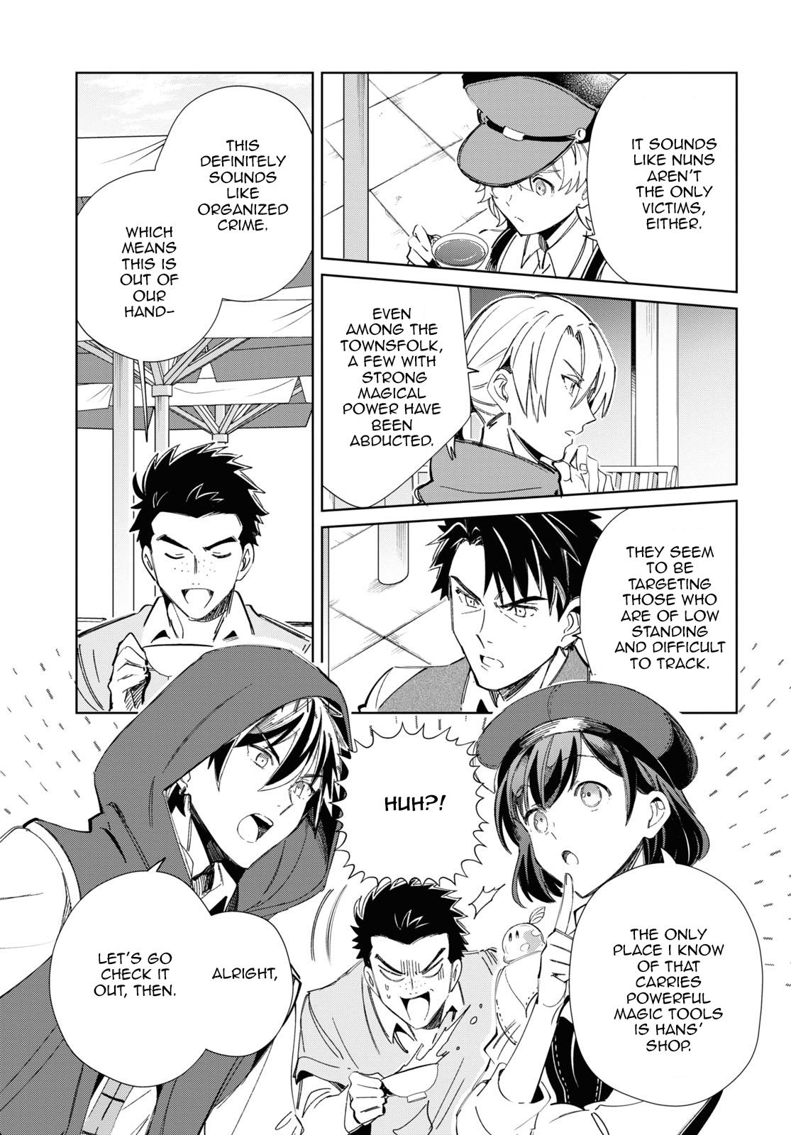 Watashi No Oshi Wa Akuyaku Reijou Chapter 36 #30