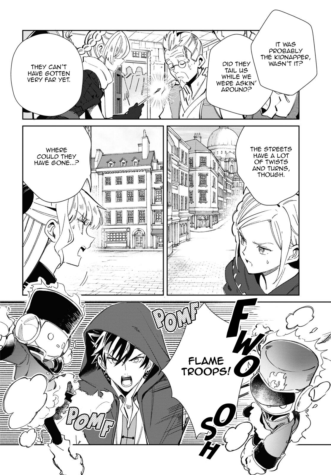 Watashi No Oshi Wa Akuyaku Reijou Chapter 36 #35