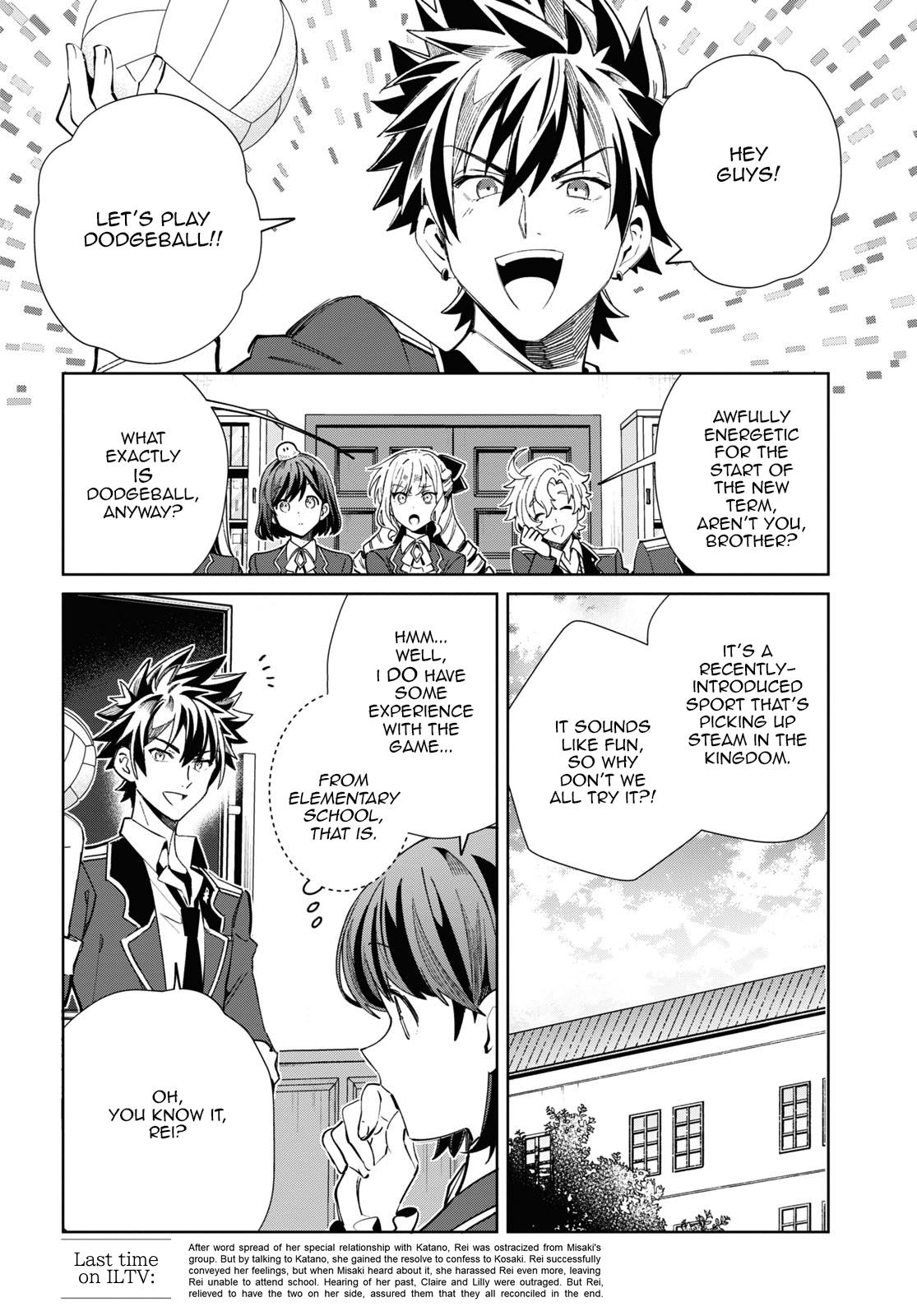 Watashi No Oshi Wa Akuyaku Reijou Chapter 35 #5