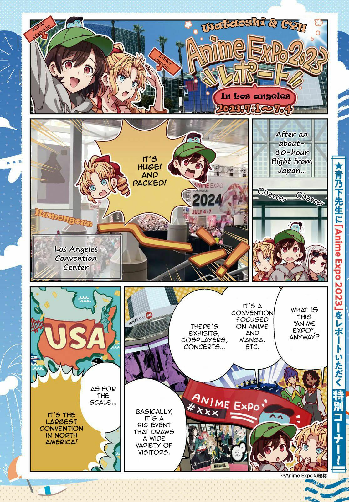 Watashi No Oshi Wa Akuyaku Reijou Chapter 34 #1