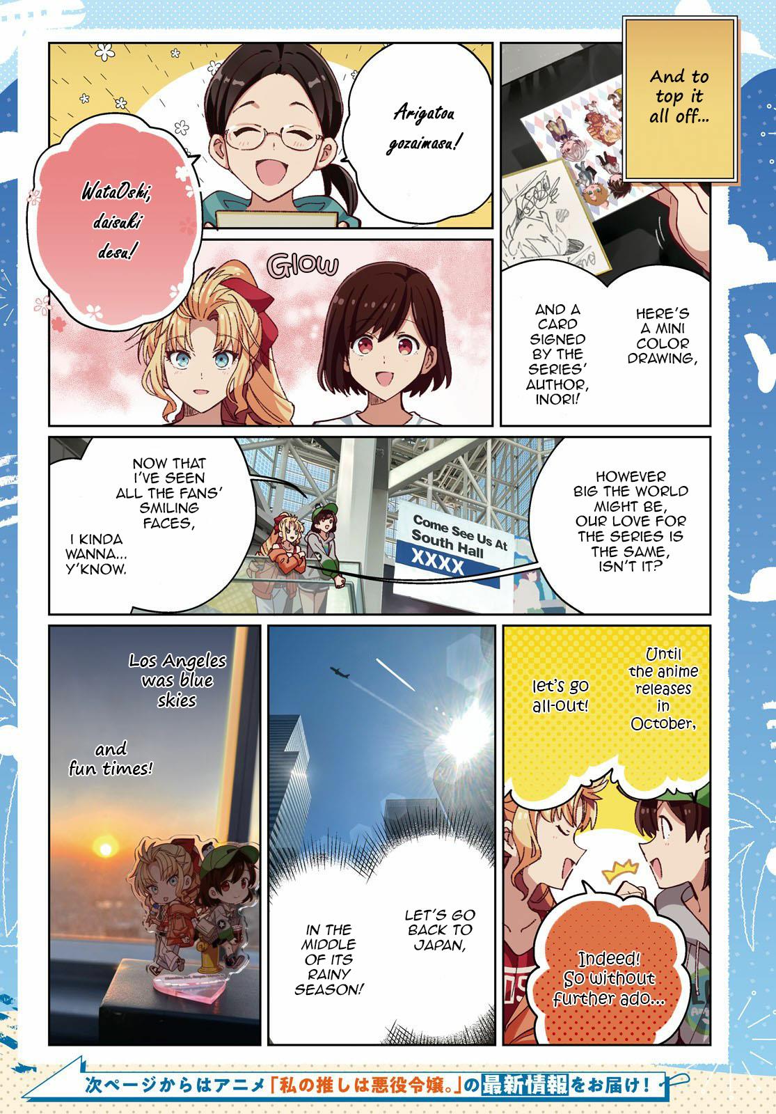 Watashi No Oshi Wa Akuyaku Reijou Chapter 34 #4