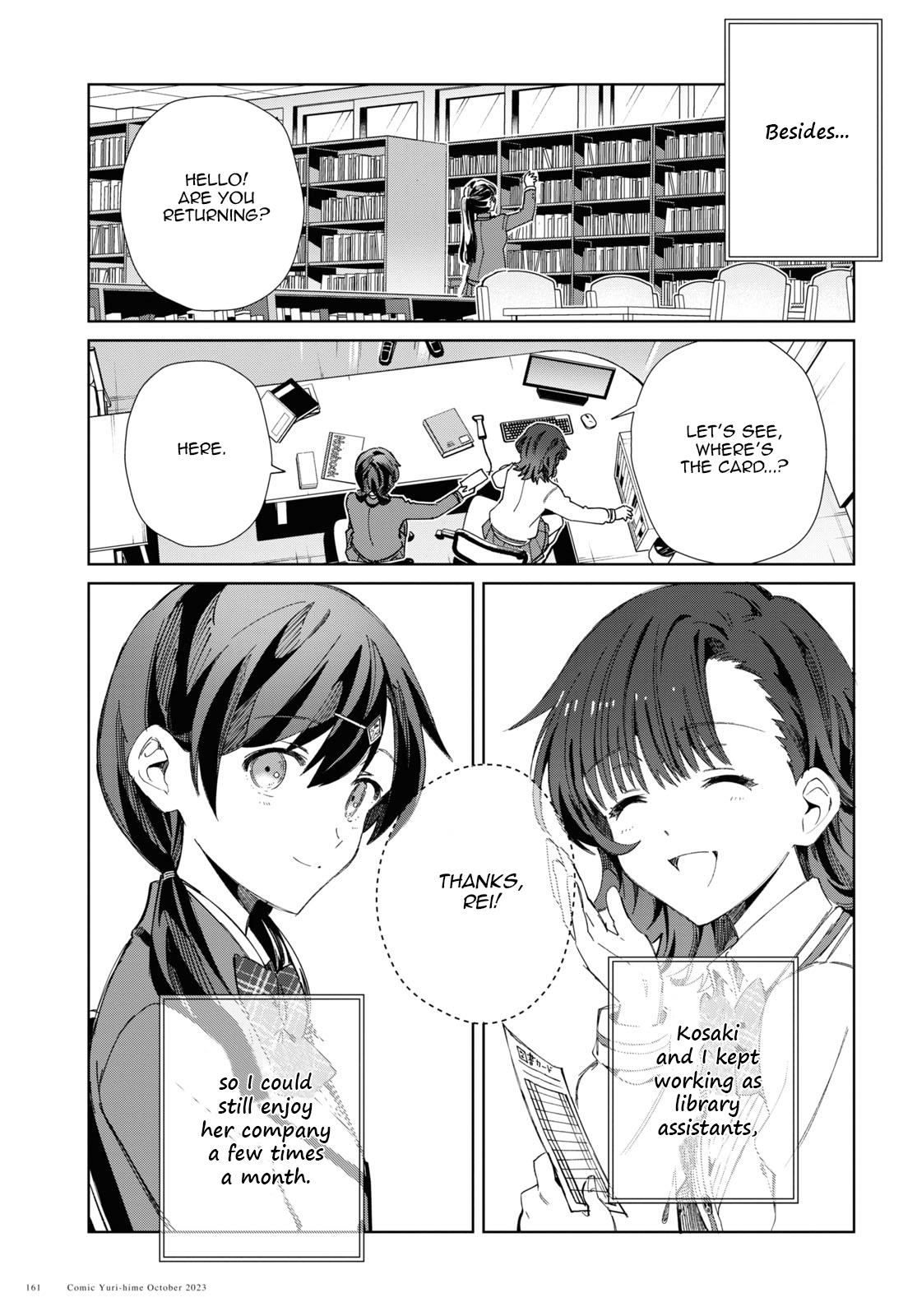 Watashi No Oshi Wa Akuyaku Reijou Chapter 34 #15