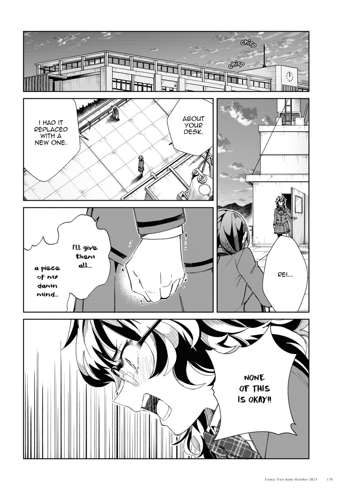 Watashi No Oshi Wa Akuyaku Reijou Chapter 34 #32