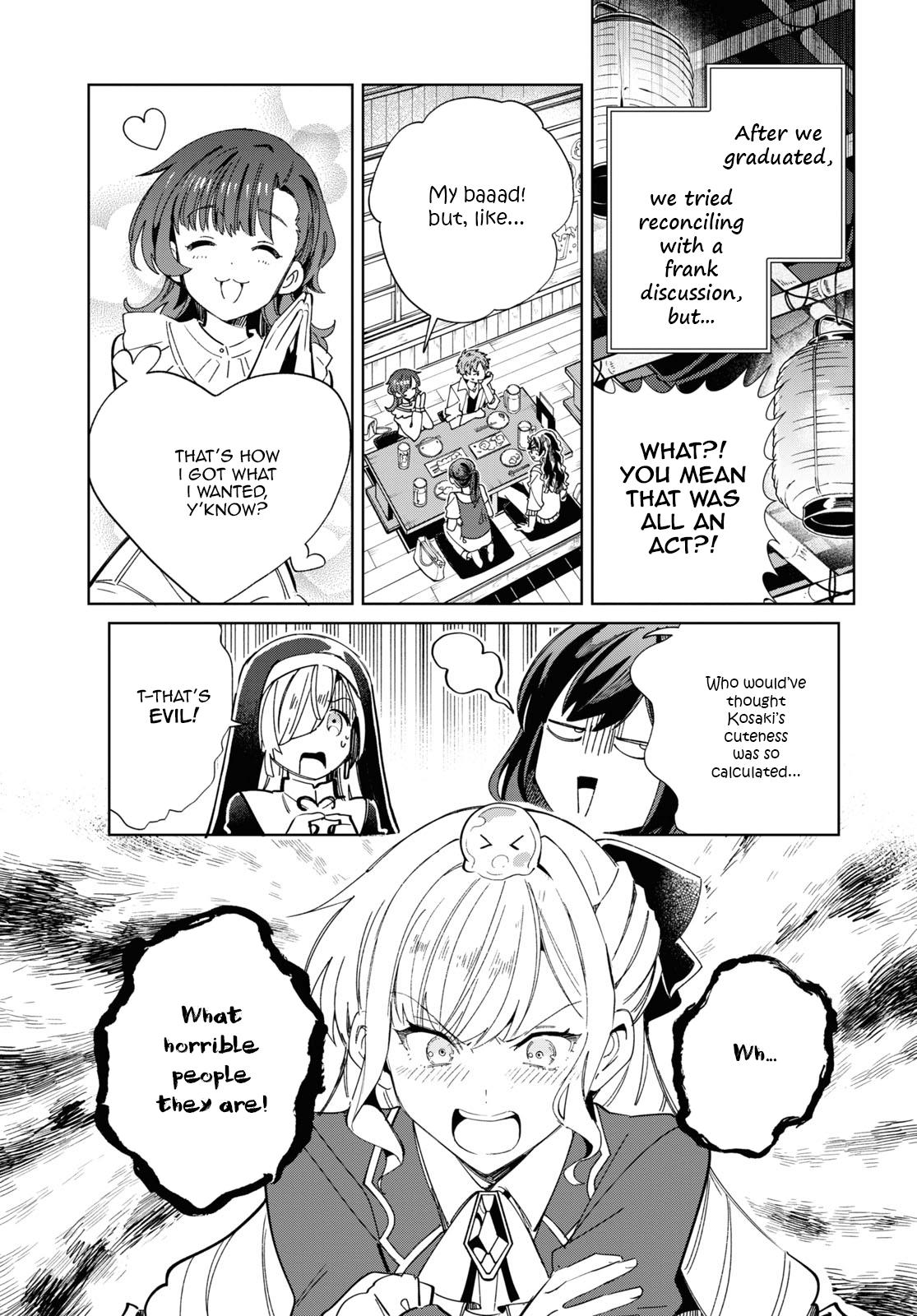 Watashi No Oshi Wa Akuyaku Reijou Chapter 34 #39