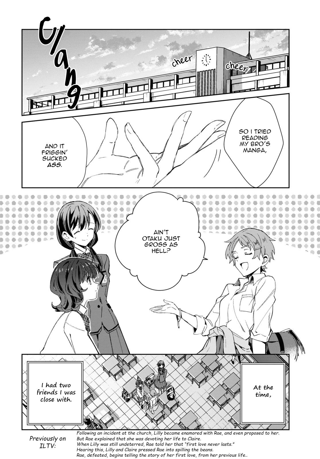 Watashi No Oshi Wa Akuyaku Reijou Chapter 33 #2