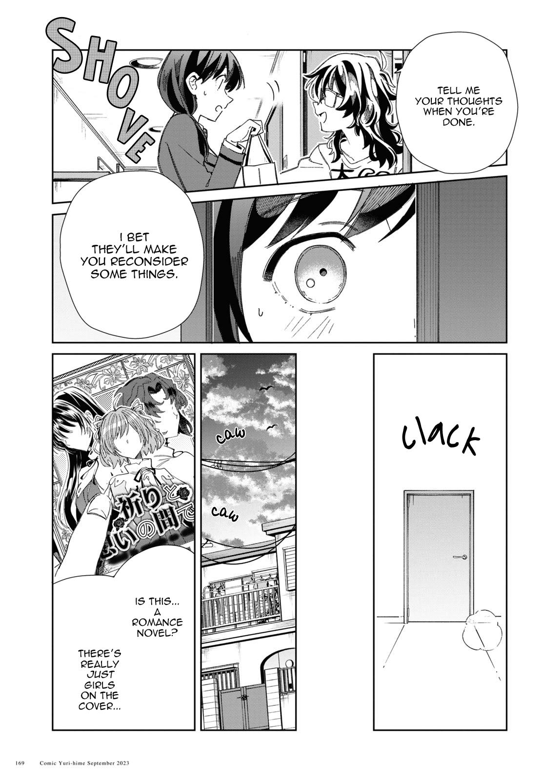 Watashi No Oshi Wa Akuyaku Reijou Chapter 33 #17