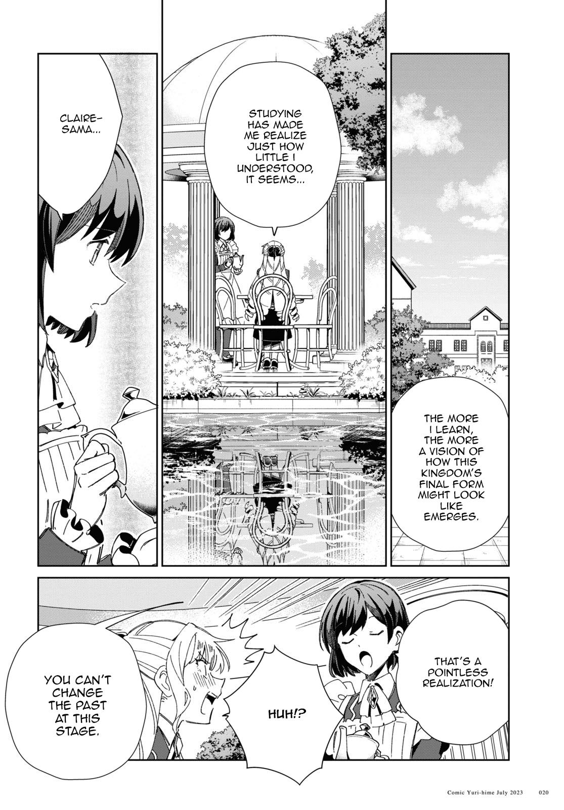 Watashi No Oshi Wa Akuyaku Reijou Chapter 31 #11