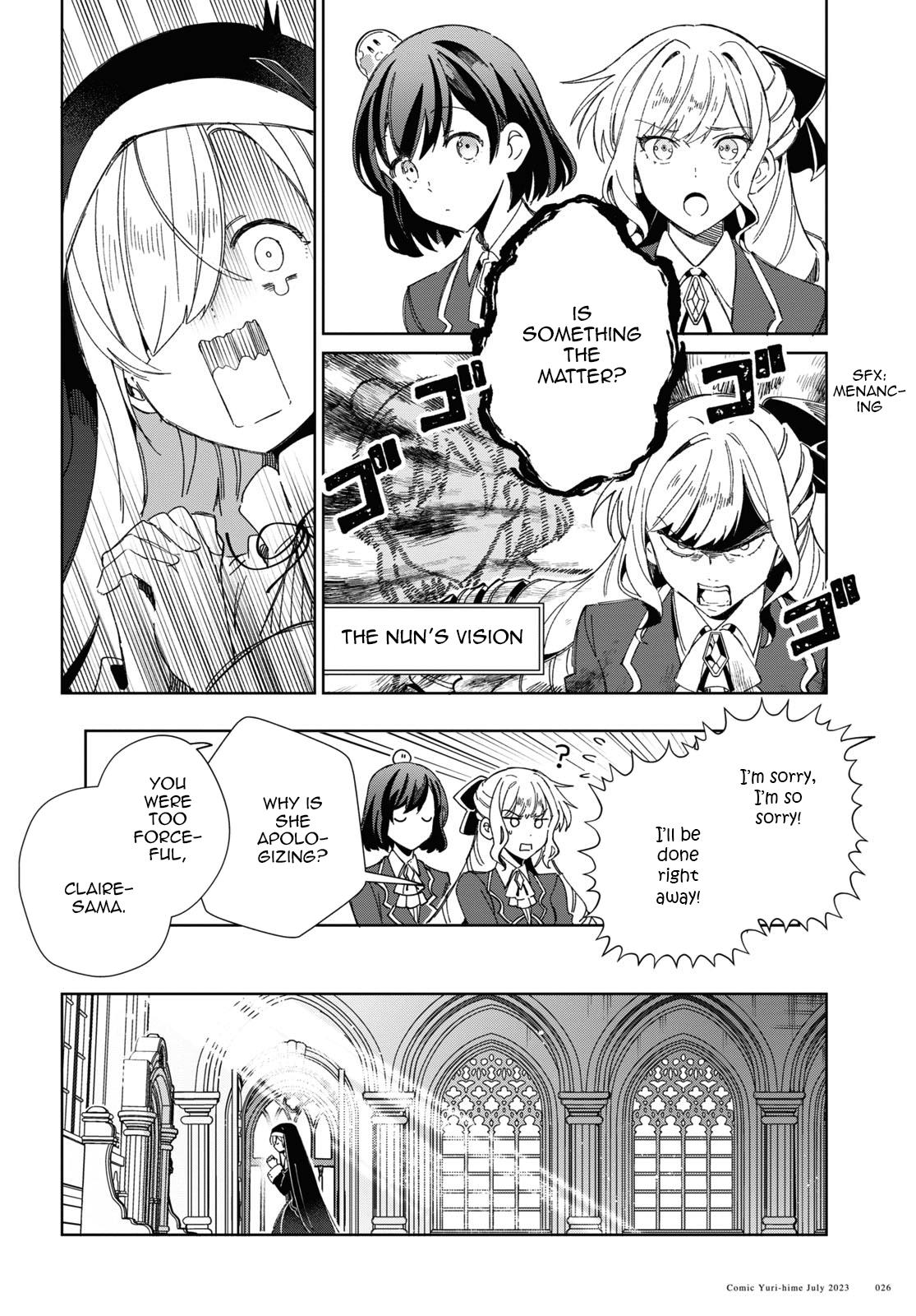 Watashi No Oshi Wa Akuyaku Reijou Chapter 31 #17