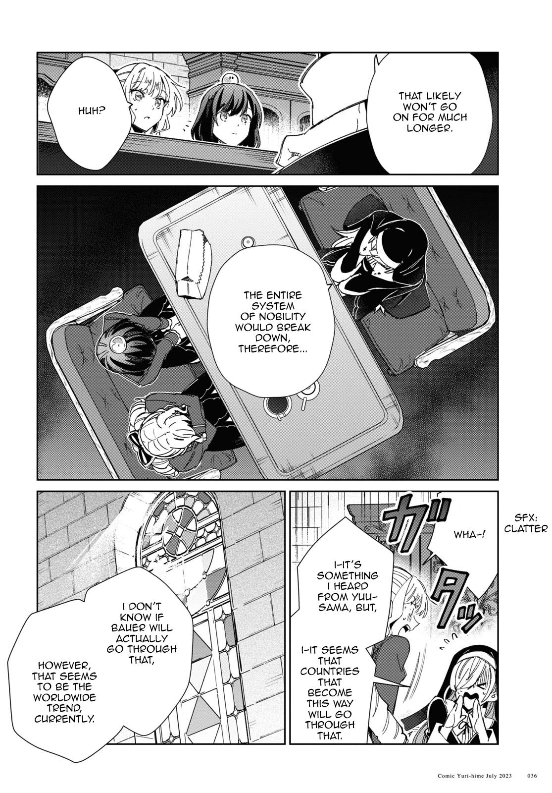 Watashi No Oshi Wa Akuyaku Reijou Chapter 31 #27