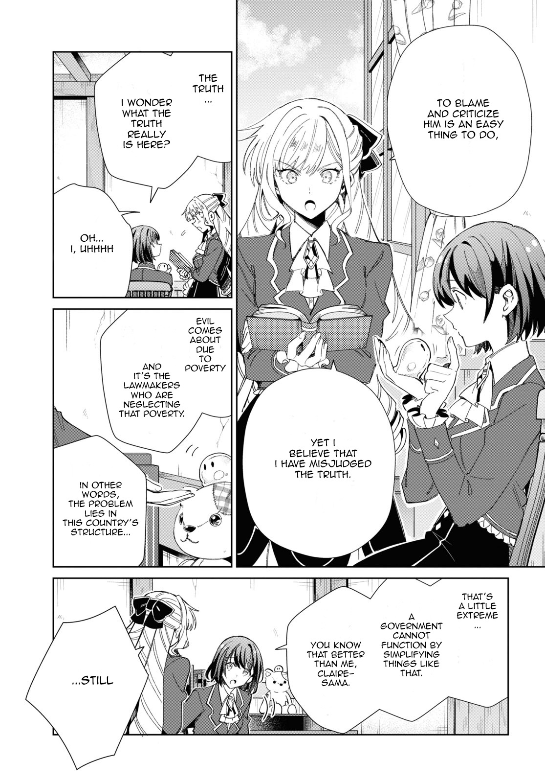 Watashi No Oshi Wa Akuyaku Reijou Chapter 30 #42