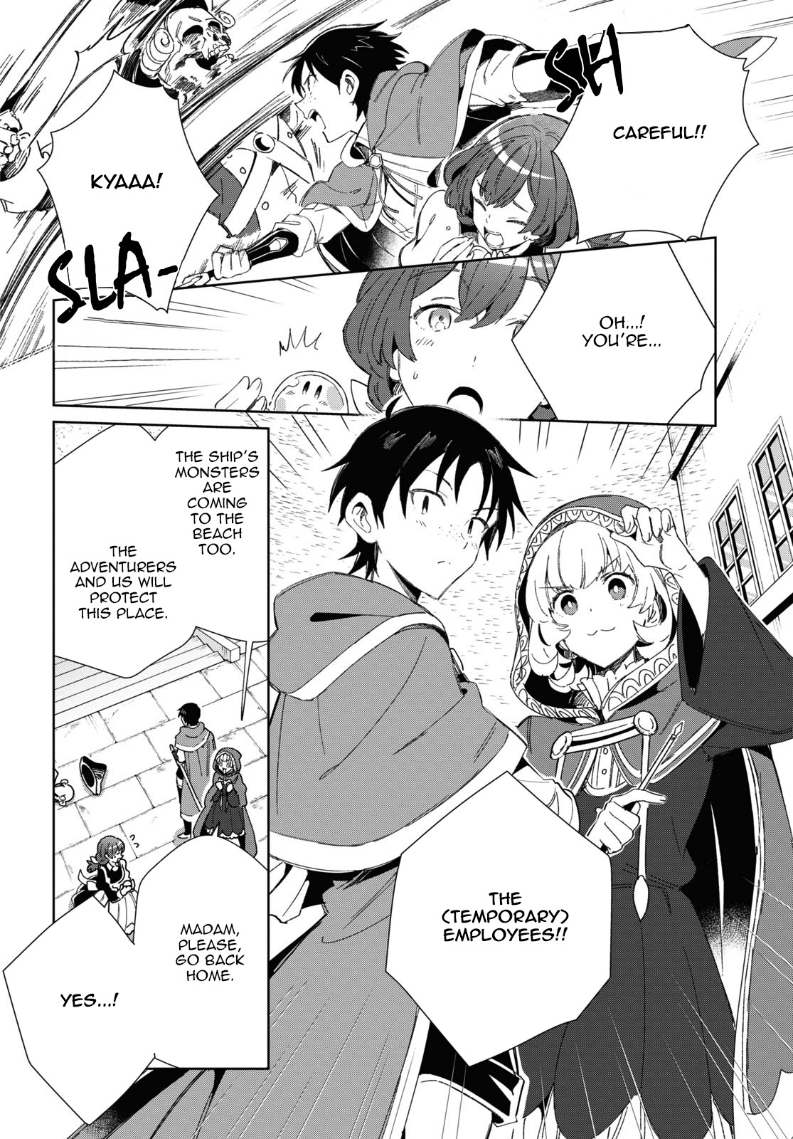 Watashi No Oshi Wa Akuyaku Reijou Chapter 29 #4