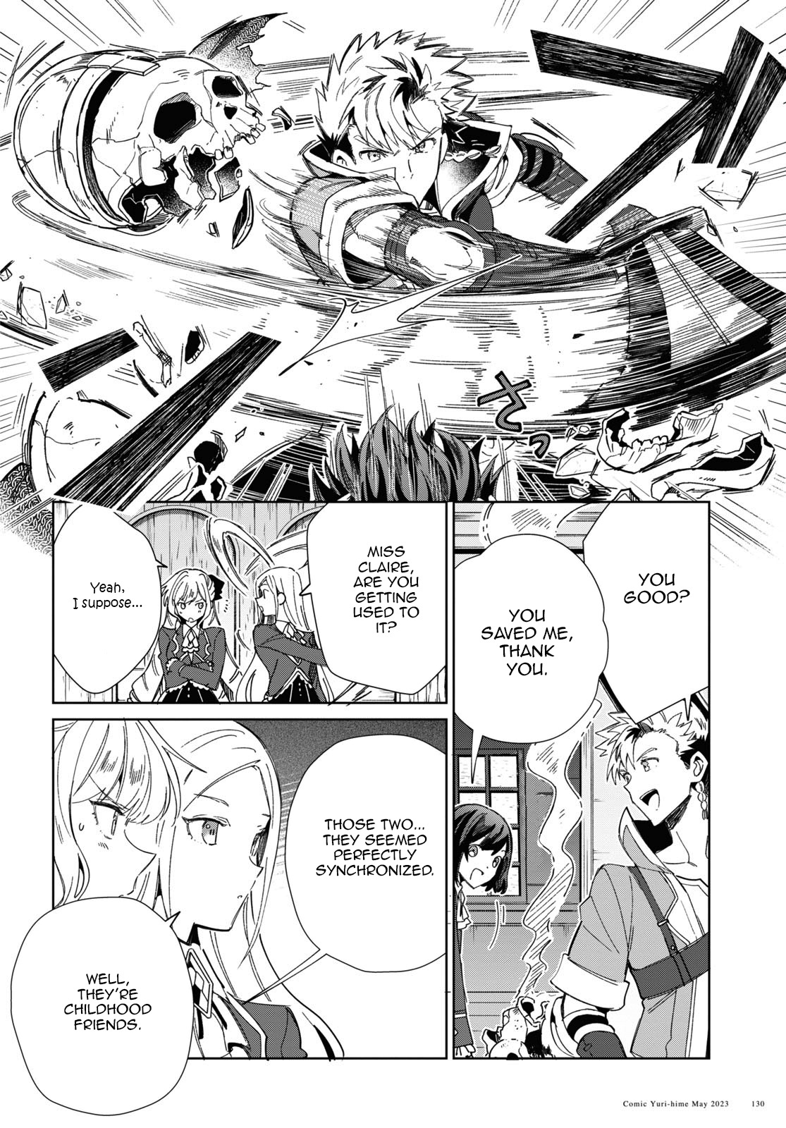 Watashi No Oshi Wa Akuyaku Reijou Chapter 29 #14