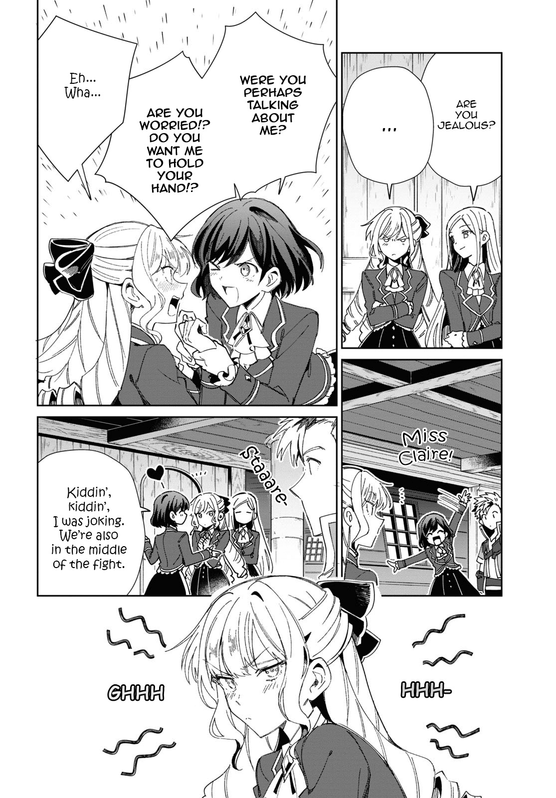 Watashi No Oshi Wa Akuyaku Reijou Chapter 29 #16