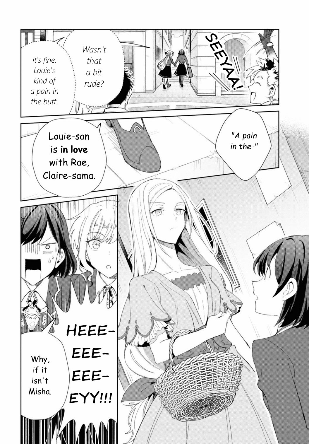 Watashi No Oshi Wa Akuyaku Reijou Chapter 27 #6