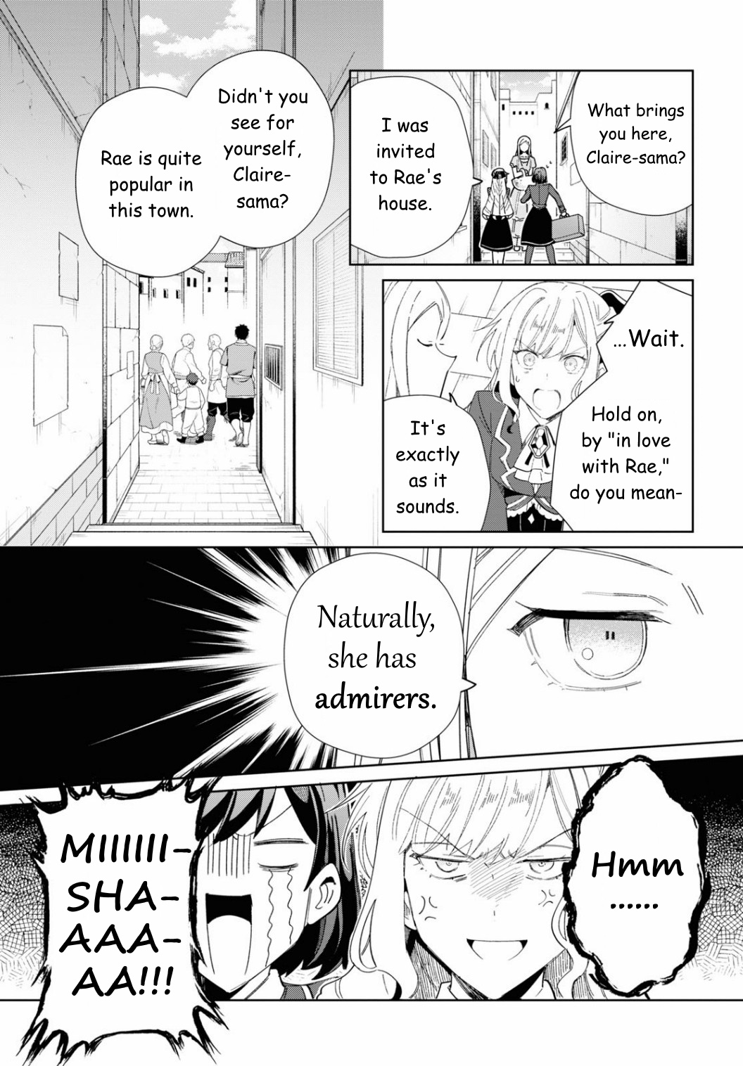 Watashi No Oshi Wa Akuyaku Reijou Chapter 27 #7