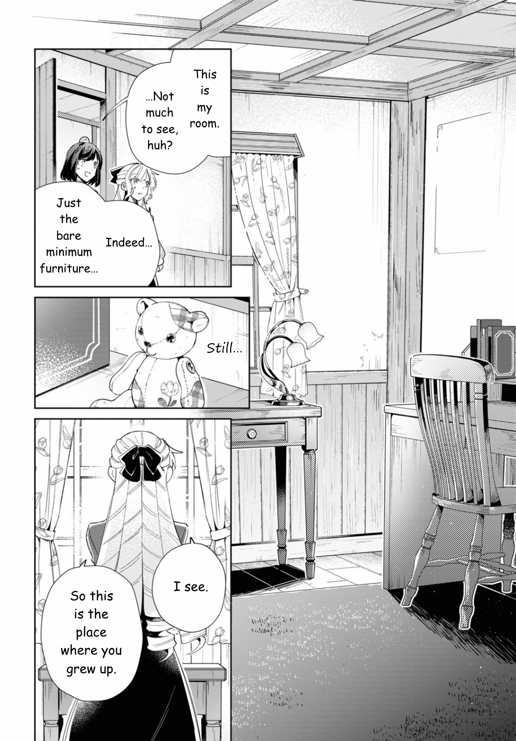 Watashi No Oshi Wa Akuyaku Reijou Chapter 27 #16