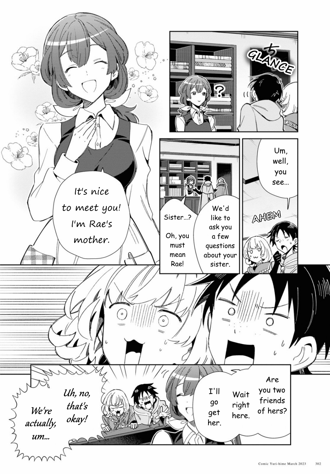 Watashi No Oshi Wa Akuyaku Reijou Chapter 27 #18