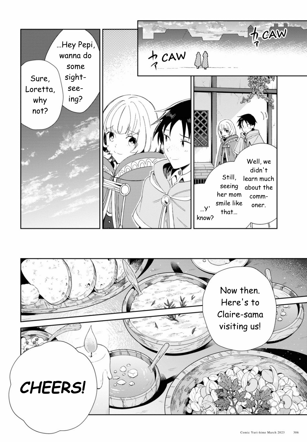 Watashi No Oshi Wa Akuyaku Reijou Chapter 27 #22