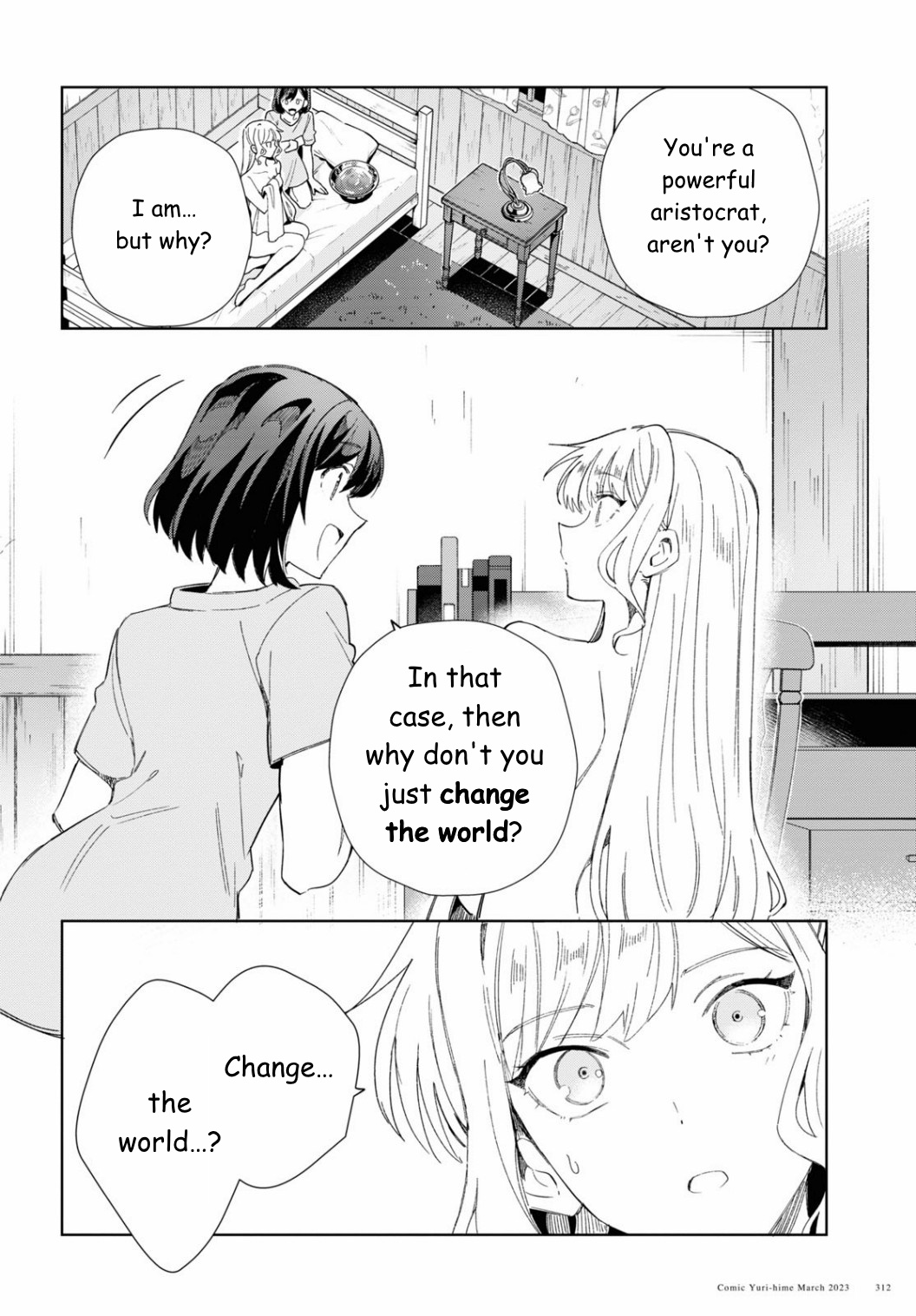 Watashi No Oshi Wa Akuyaku Reijou Chapter 27 #28