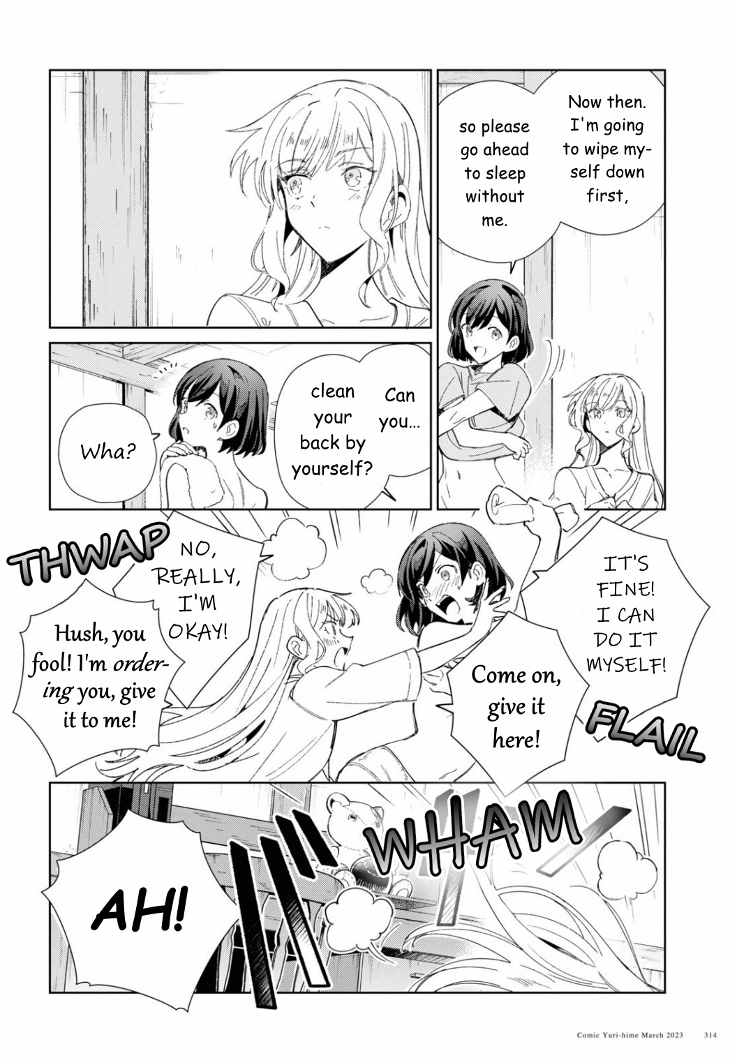 Watashi No Oshi Wa Akuyaku Reijou Chapter 27 #30