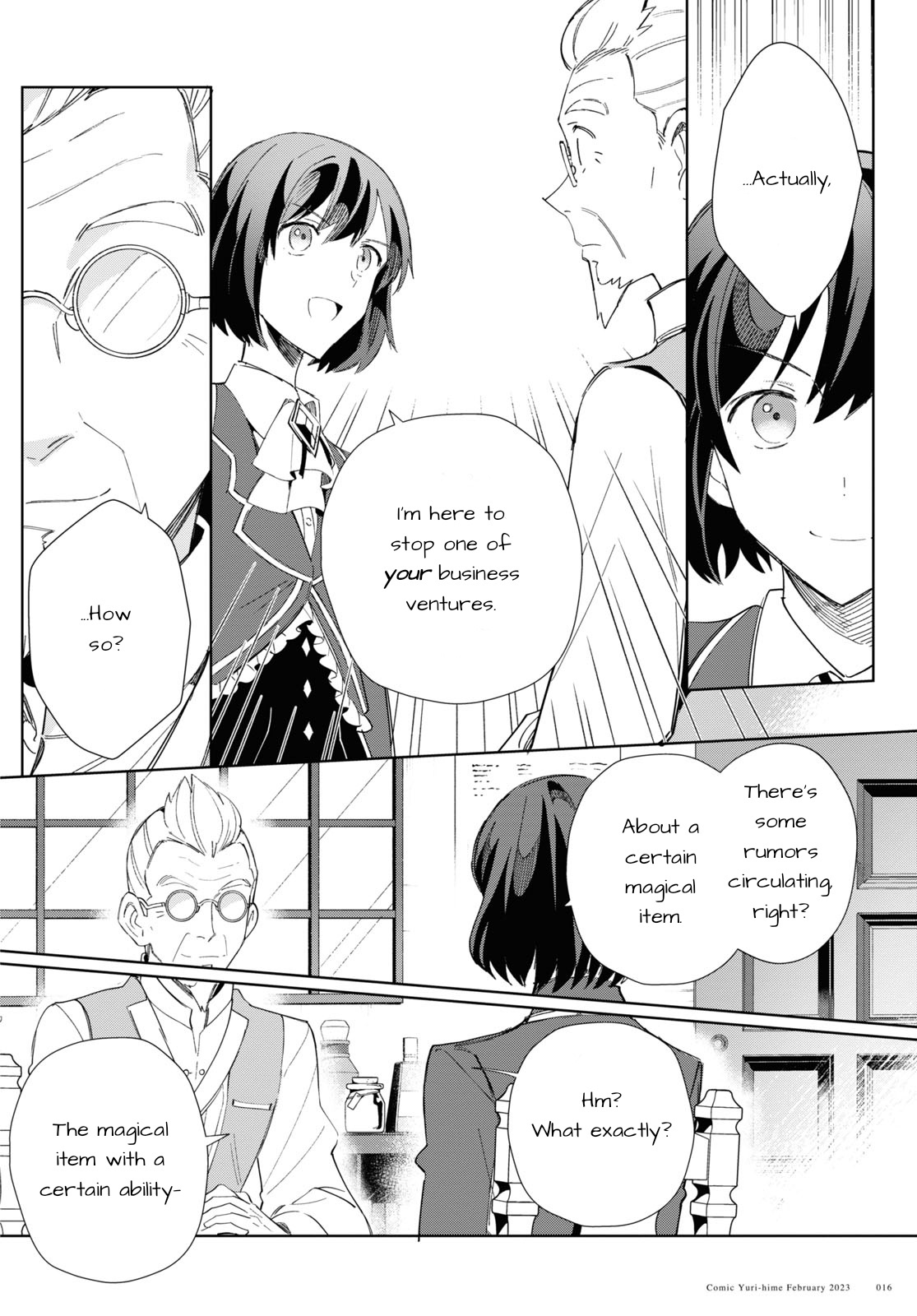 Watashi No Oshi Wa Akuyaku Reijou Chapter 26 #8