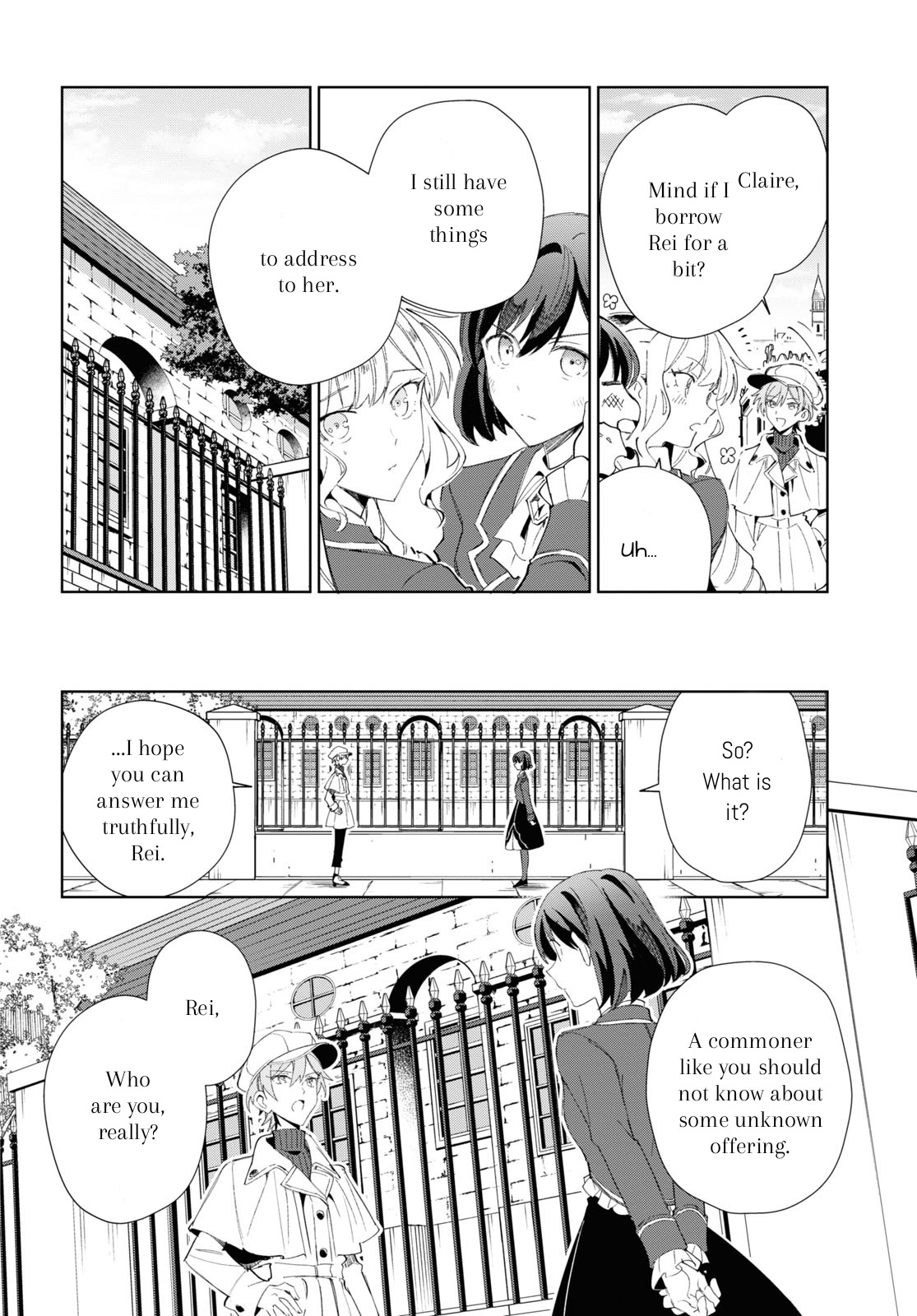 Watashi No Oshi Wa Akuyaku Reijou Chapter 25 #33