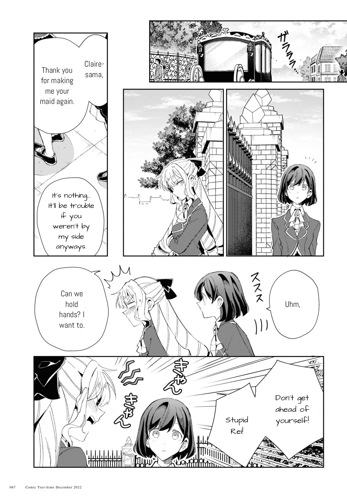 Watashi No Oshi Wa Akuyaku Reijou Chapter 25 #36