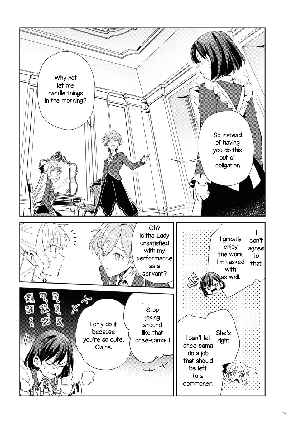 Watashi No Oshi Wa Akuyaku Reijou Chapter 22 #12